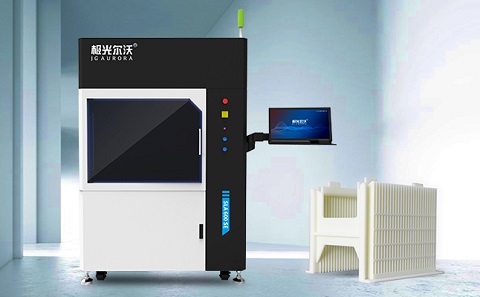 3D打印光固化技術(shù)哪種好？
