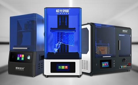 LCD光固化3d打印機結(jié)構(gòu)組成、工作方式以及優(yōu)缺點簡介